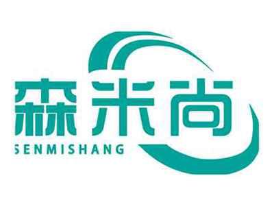 森米尚