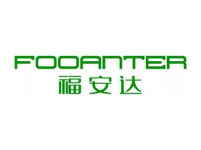 福安达