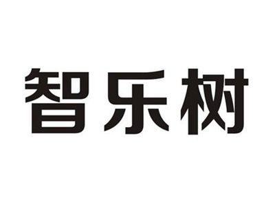 智乐树