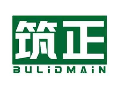 筑正BULIDMAIN