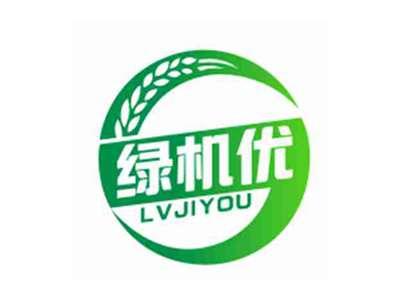 绿机优LVJIYOU