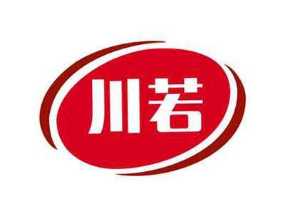 川若