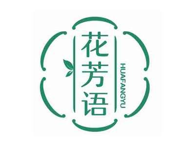 花芳语HUAFANGYU