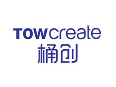 桶创TOWCREATE