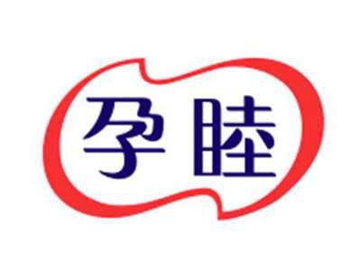 孕睦