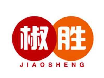 椒胜JIAOSHENG