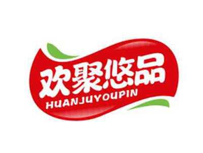 欢聚悠品HUANJUYOUPIN