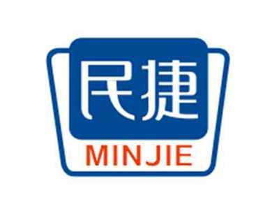 民捷