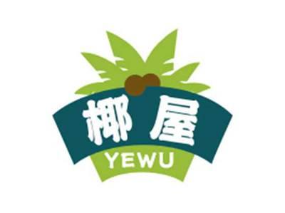 椰屋YEWU