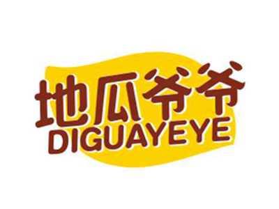地瓜爷爷DIGUAYEYE