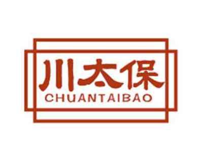 川太保CHUANTAIBAO