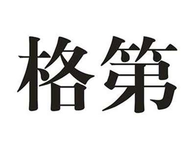 格第