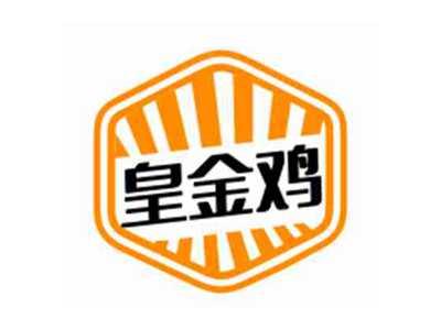 皇金鸡