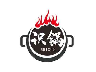 识锅SHIGUO