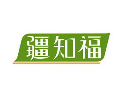 疆知福