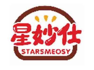 星妙仕starsmeosy