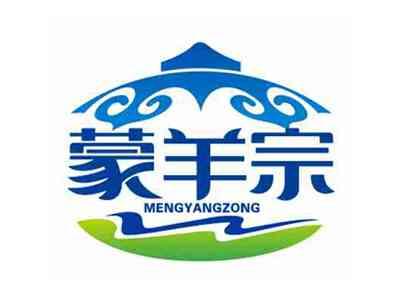 蒙羊宗MENGYANGZONG