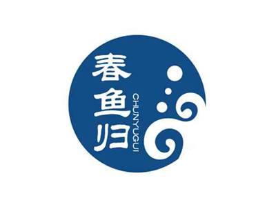 春鱼归CHUNYUGUI