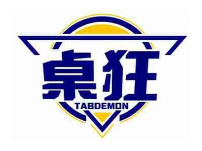 桌狂TABDEMON