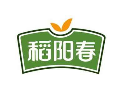 稻阳春