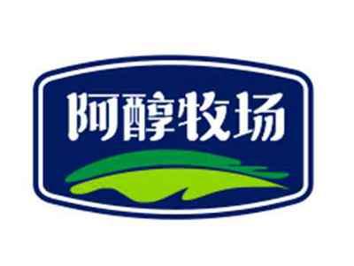 阿醇牧场