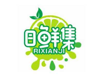 日鲜集RIXIANJI