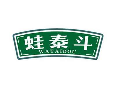 蛙泰斗WATAIDOU