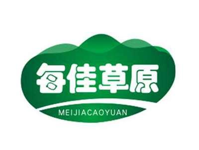 每佳草原MEIJIACAOYUAN