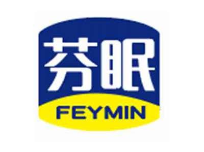 芬眠FEYMIN