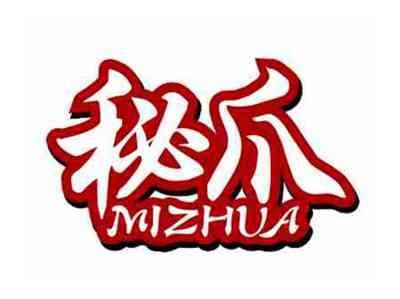 秘爪MIZHUA