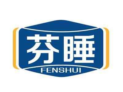 芬睡FENSHUI
