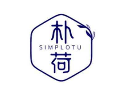 朴荷simplotu
