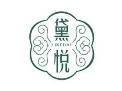 黛悦likedai