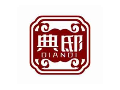 典邸DIANDI