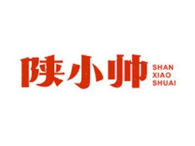 陕小帅SHANXIAOSHUAI