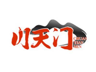 川天门CHUANTIANMEN