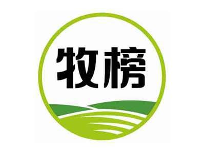 牧榜