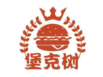 堡克树