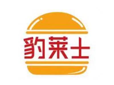 豹莱士