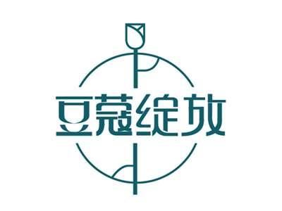 豆蔻绽放