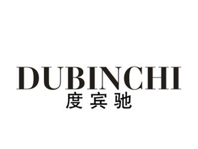 度宾驰