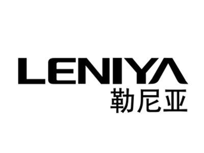 勒尼亚