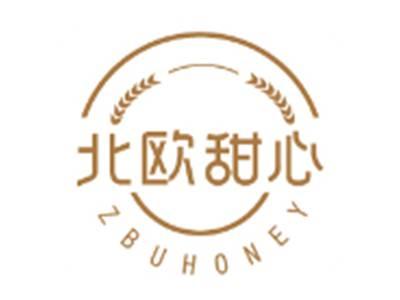 北欧甜心ZBUHONEY
