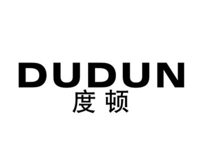 度顿