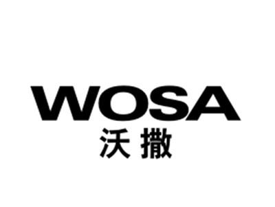 沃撒