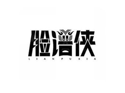 脸谱侠