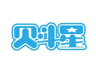 贝斗星