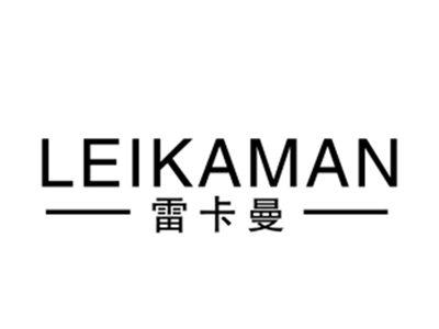 雷卡曼