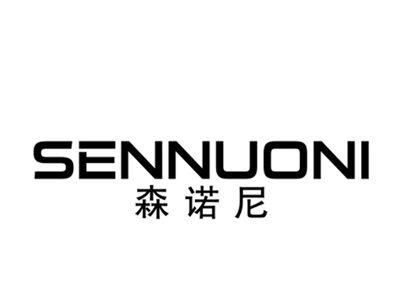 森诺尼