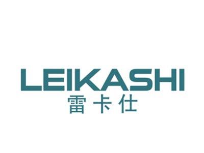 雷卡仕